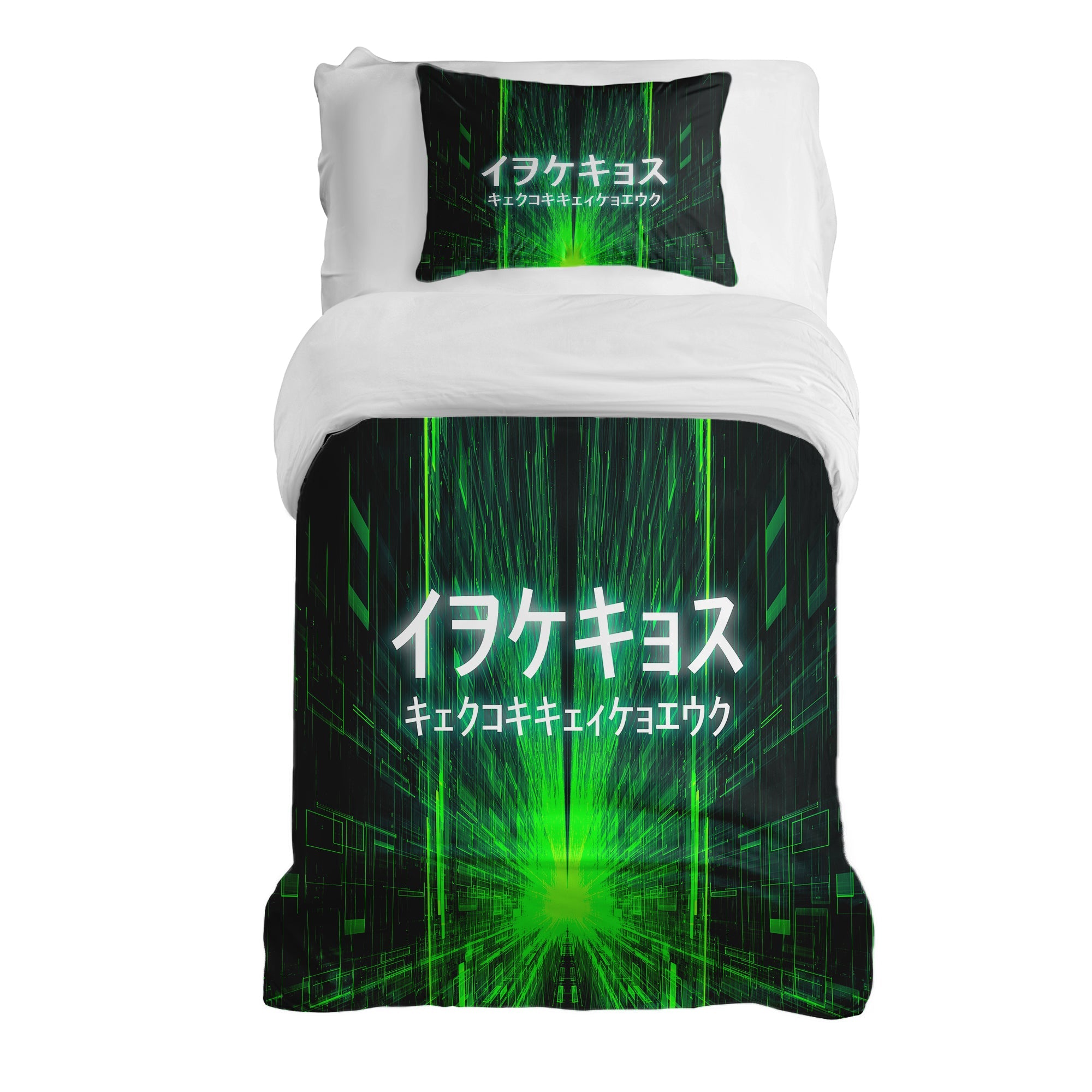 Original Therapiedecke - Baumwoll Bettwäsche Set mit chinesischem Schriftzug