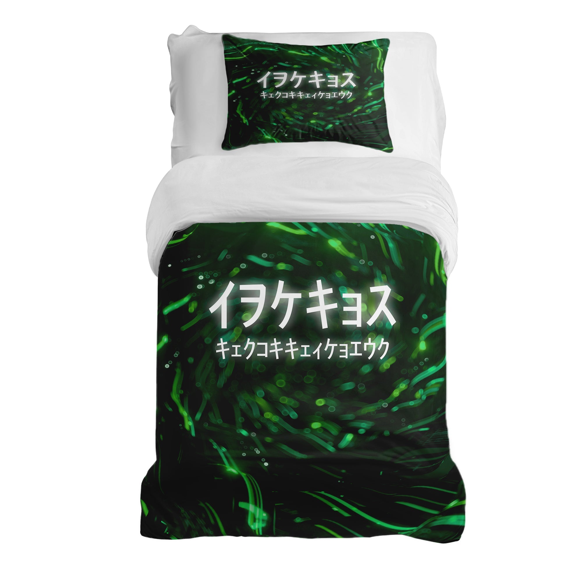 Original Therapiedecke - Baumwoll Bettwäsche Set Grün mit chinesischen Schriftzeichen