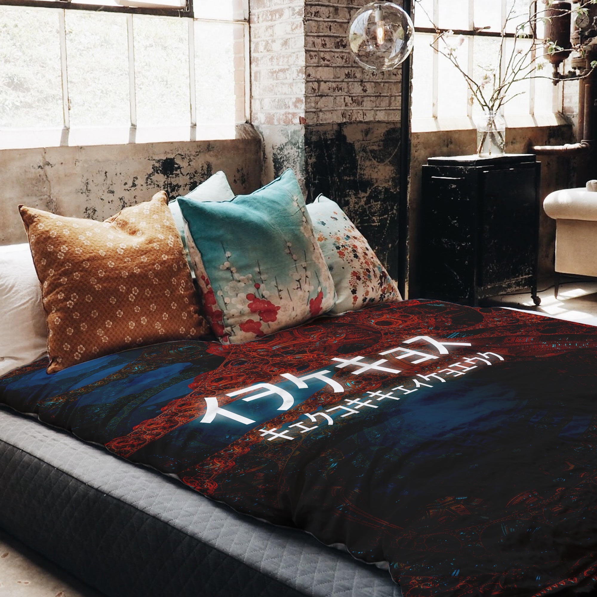 Original Therapiedecke - Baumwoll Bettwäsche Set mit chinesischen Schriftzug