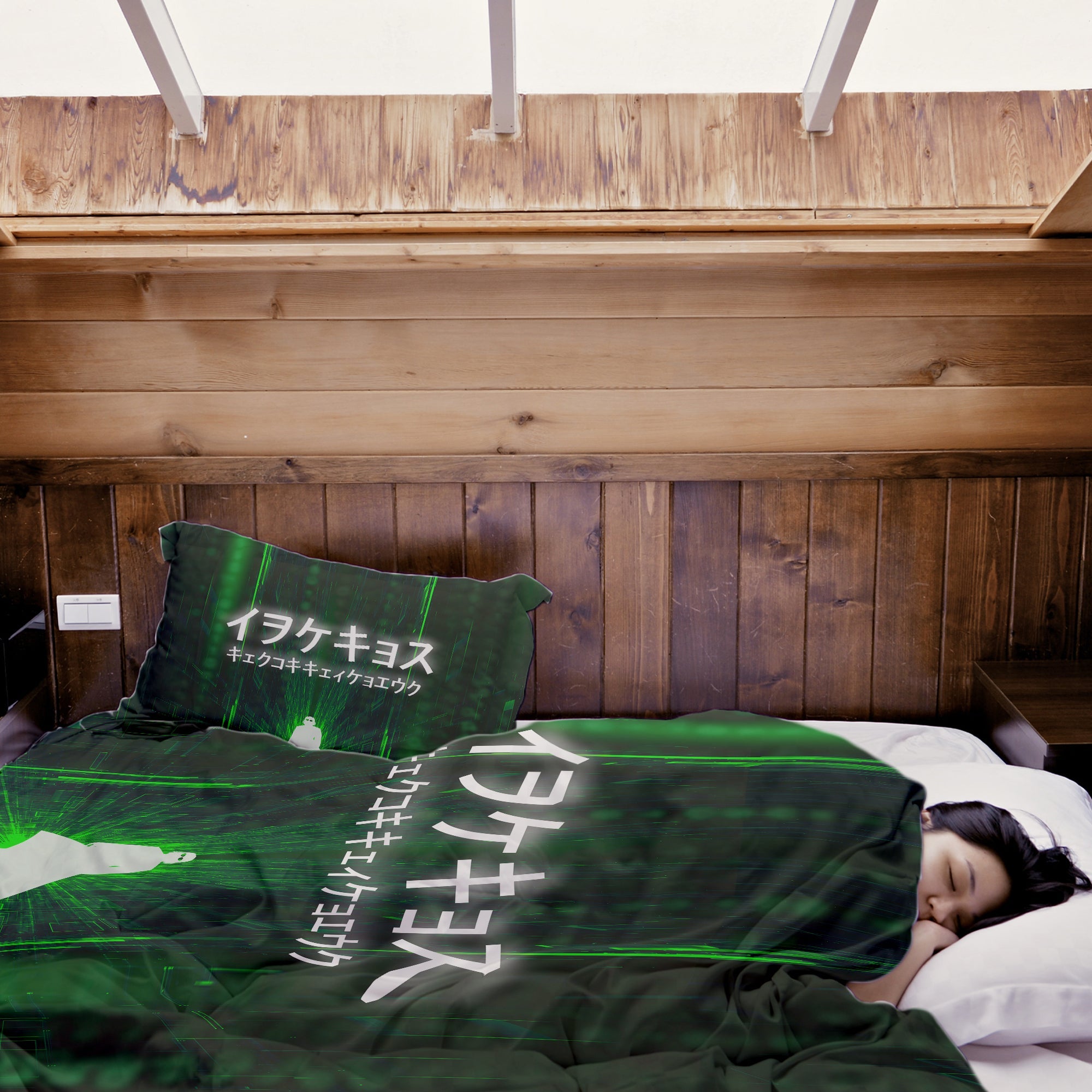 Original Therapiedecke - Baumwoll Bettwäsche Set in Grün mit Schriftzeichen