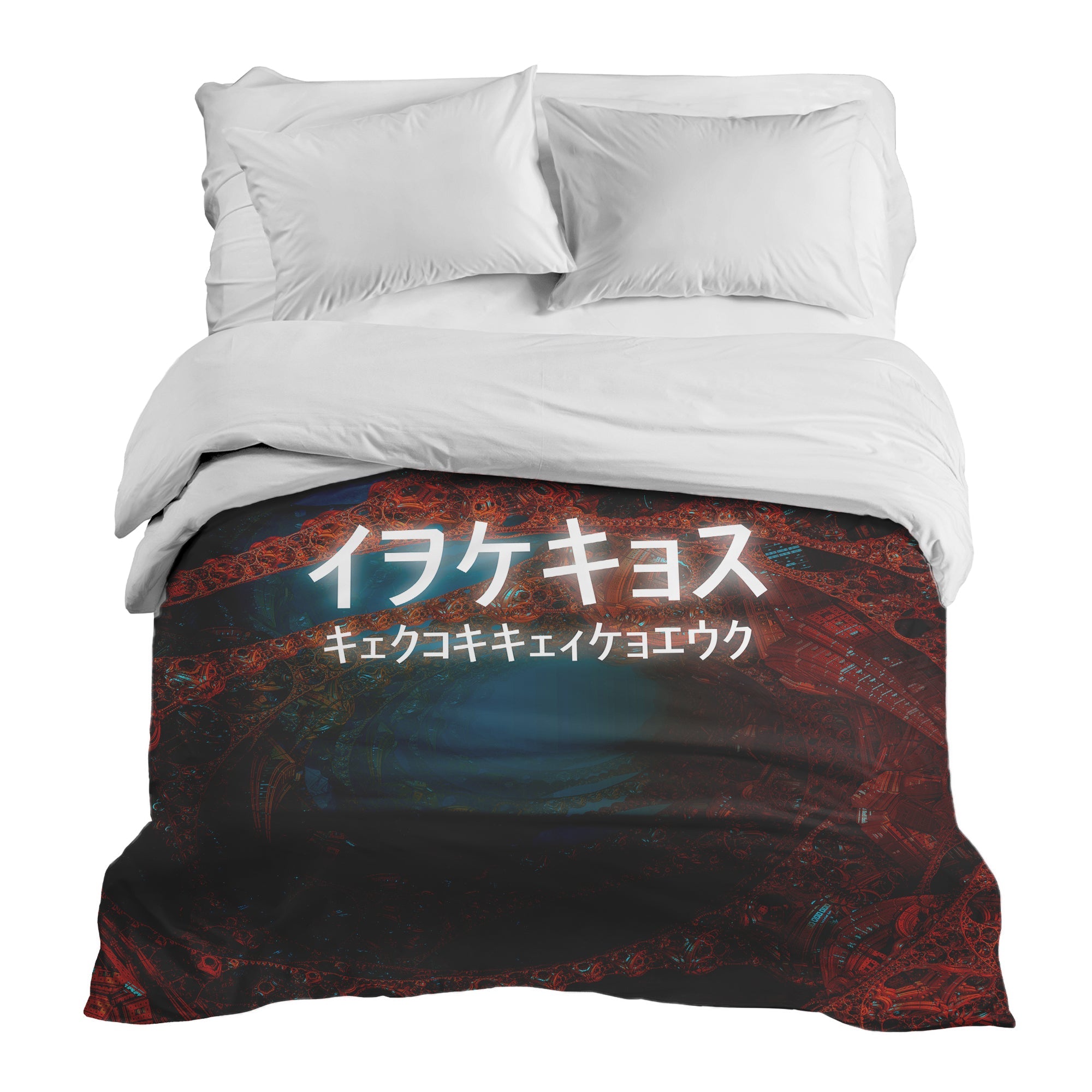 Original Therapiedecke - Baumwollbezug mit chinesischen Schriftzug