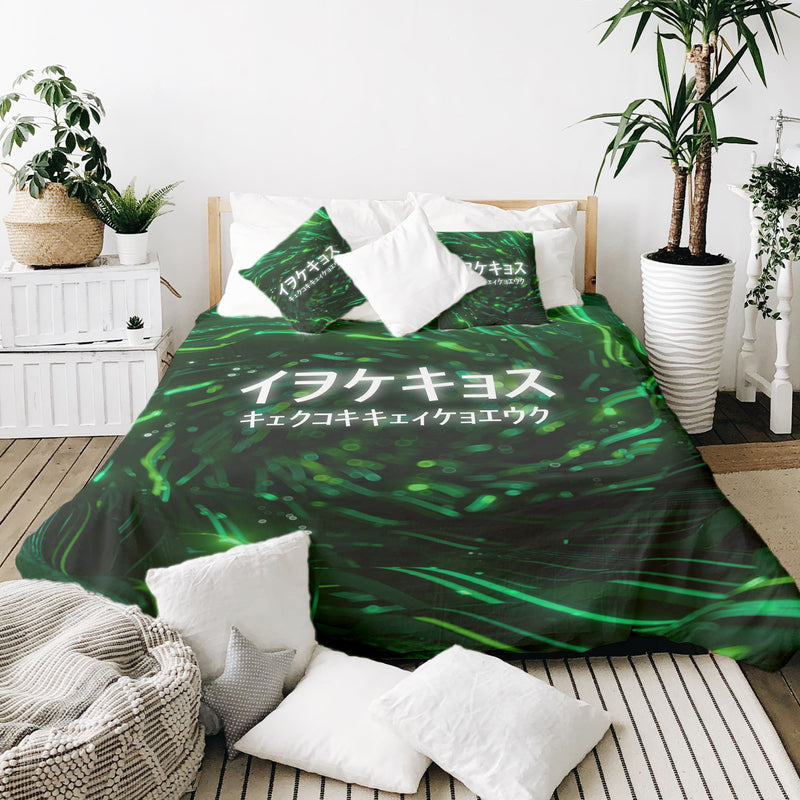 Therapiedecken Bettwäschen Set Grün mit chinesischen Schriftzeichen