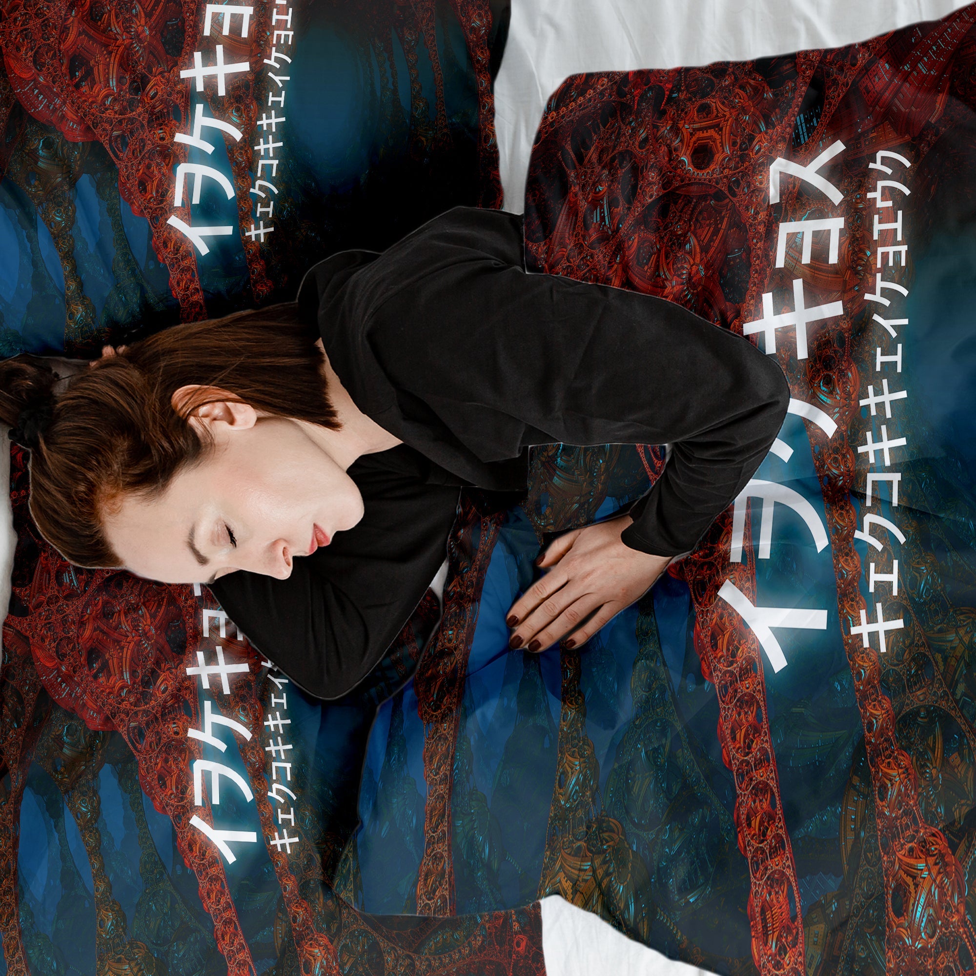 Original Therapiedecke - Baumwoll Bettwäsche Set mit chinesischen Schriftzug