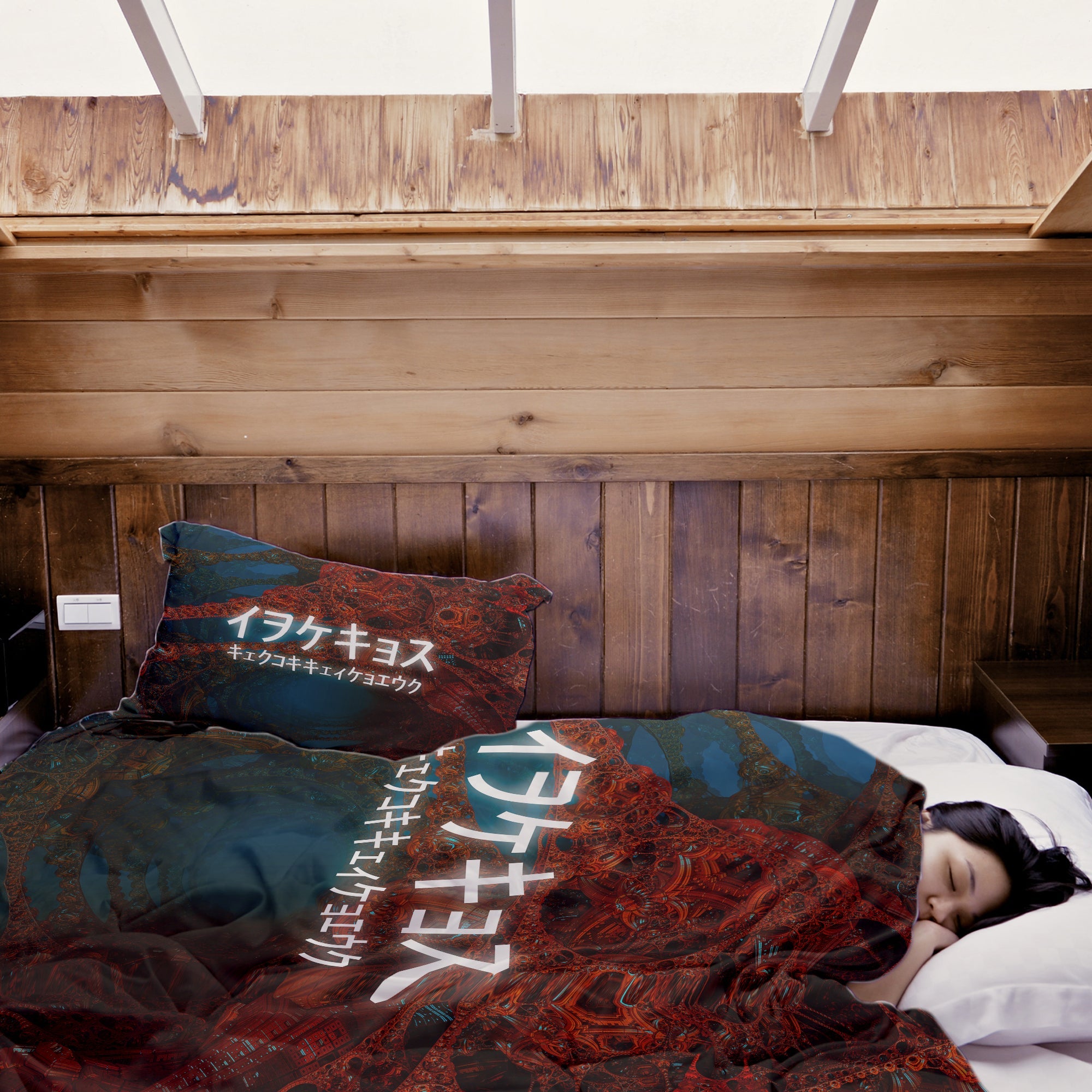 Original Therapiedecke - Baumwoll Bettwäsche Set mit chinesischen Schriftzug